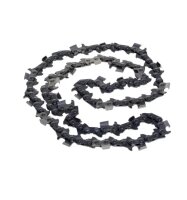 Kette 3,8" 1,5mm 68 Glieder (für 45cm...