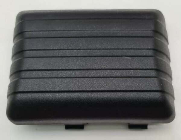Abdeckung des Luftfilters 25100128502